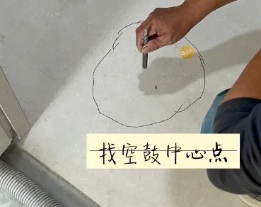 浏阳瓷砖空鼓维修公司分享砂料配比不正确在瓷砖铺贴过程中可能导致以下问题